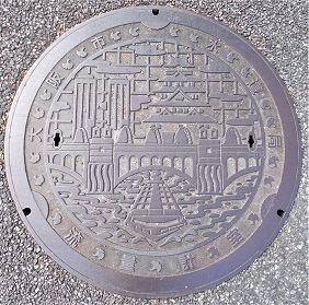 ���s�����Ǘ��ʌv��