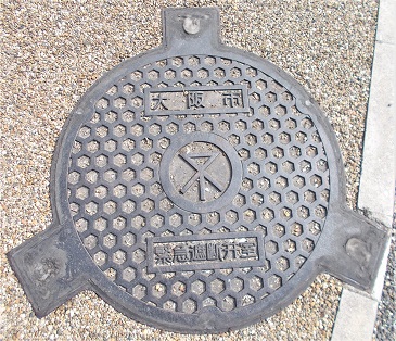 ���s�ً}�Ւf�َ�