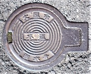 ���s������