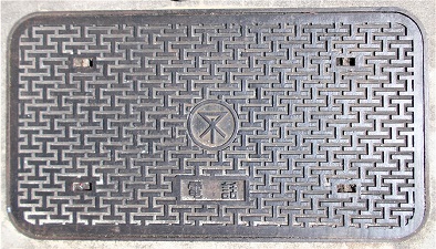 ���s�}���z�[��