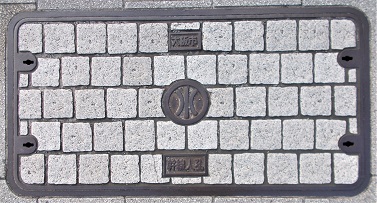 ���s�����l�E