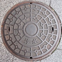 ���s�}���z�[��