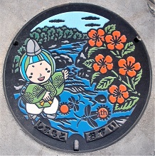 ���{���}���z�[��