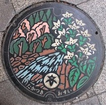 ���Ύs�}���z�[��