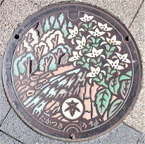 高槻市マンホール