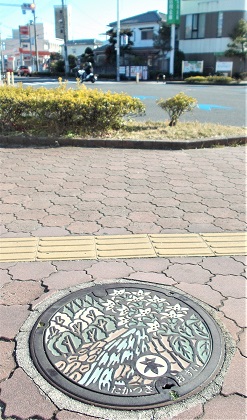 ���Ύs�}���z�[��