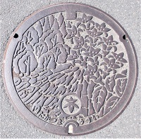 ���Ύs�}���z�[��