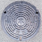 ���Ύs�}���z�[��