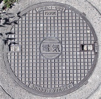 高槻市マンホール