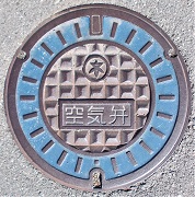 ���Ύs��C��