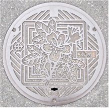 京田辺市マンホール