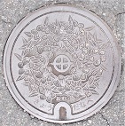 ���c�ӎs�}���z�[��