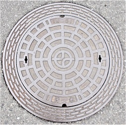 ���c�ӎs�}���z�[��