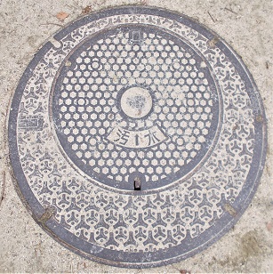 京田辺市マンホール