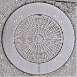 �c�Ӓ��d�ؕ�