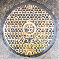 京田辺市防火水槽