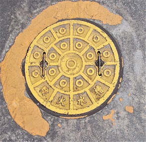 京田辺市防火水槽