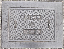 京田辺市空気弁