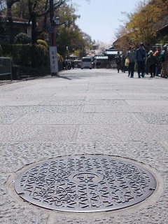 ���s�s�}���z�[��