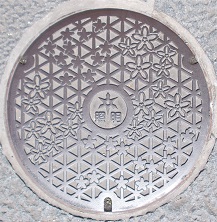 ���s�s�}���z�[��