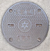 ���s�s��ʋǃ}���z�[��