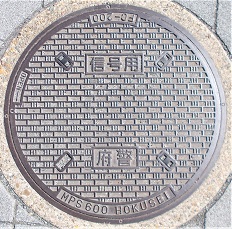 ���s�{�}���z�[��