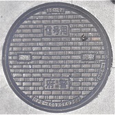 ���s�{�}���z�[��