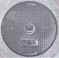 ���y��ʏȃ}���z�[��