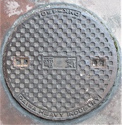 ���s�s�}���z�[��