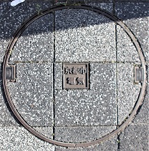 ���s�s�}���z�[��