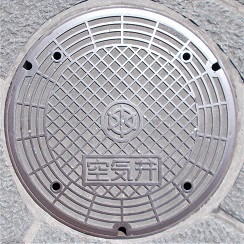 ���s�s��C��