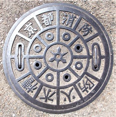 ���s�s�h�ΐ���