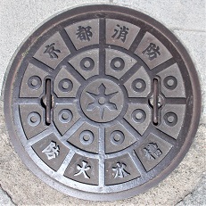 ���s�s�h�ΐ���