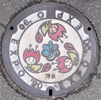 �ߌ��Βn�i����s�j�Ԃ̖����}���z�[��