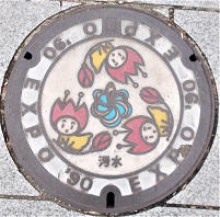 �ߌ��Βn�i����s�j�}���z�[��