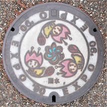 �ߌ��Βn�i����s�j�Ԃ̖����}���z�[��