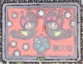 �ߌ��Βn�i����s�j�Ԕ����ΐ�