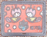 �ߌ��Βn�i����s�j�Ԕ����ΐ�