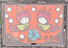 �ߌ��Βn�i����s�j�Ԕ����ΐ�