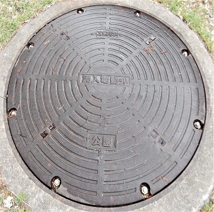 �ߌ��Βn�i����s�j�����}���z�[��