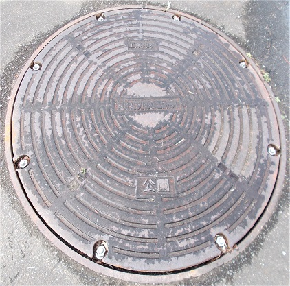 �ߌ��Βn�i����s�j�����}���z�[��