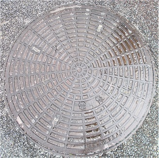 �ߌ��Βn�i����s�j�}���z�[��