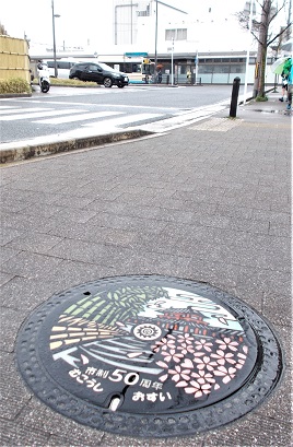 向日市マンホール