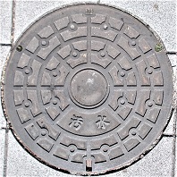 ���s�}���z�[��