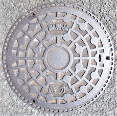 ���s�}���z�[��