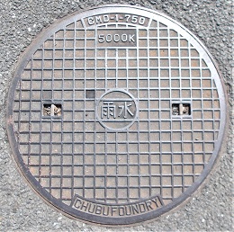 ���s�}���z�[��