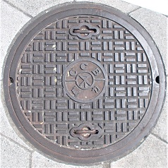 ���s�����a