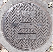 ���s�����}���z�[��