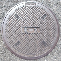 ���s�}���z�[��