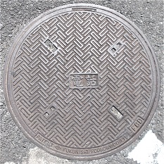 ���s�}���z�[��